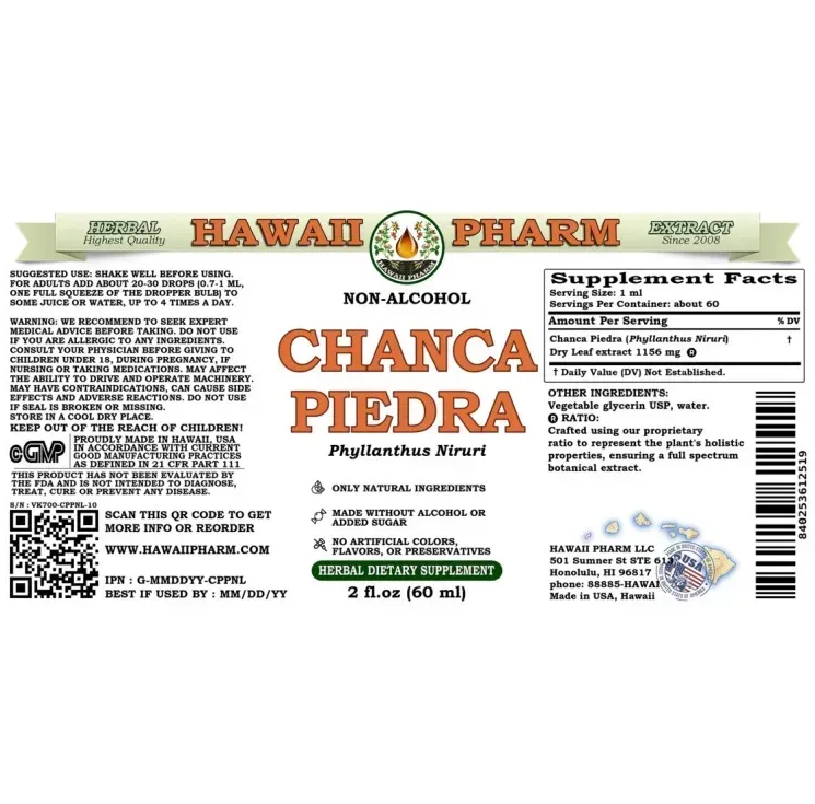 Chanca Piedra Alcohol-FREE / Чанка Пьедра камнеломка без спирта Hawaii Pharm /1