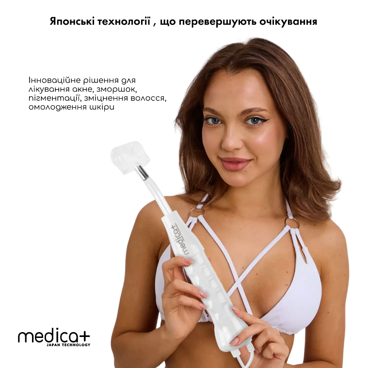 Набір портативної дарсонвалі Medica+ Darsoline 7.0 + Мікрострумовий RF Lifting Масажер для обличчя Skin Lifting 7.0 White/8