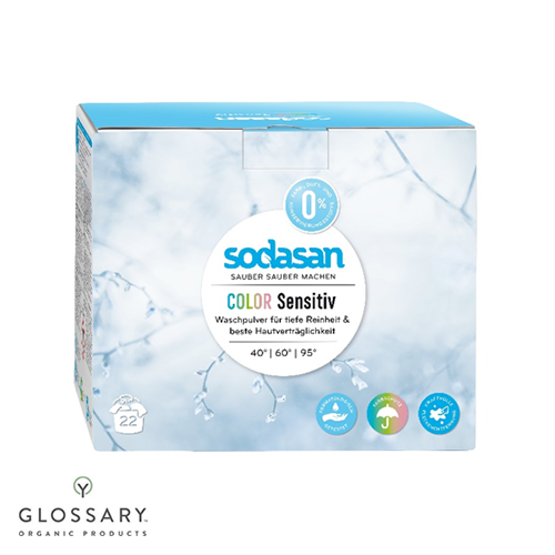 Органический стиральный порошок-концентрат Comfort sensitive SODASAN  