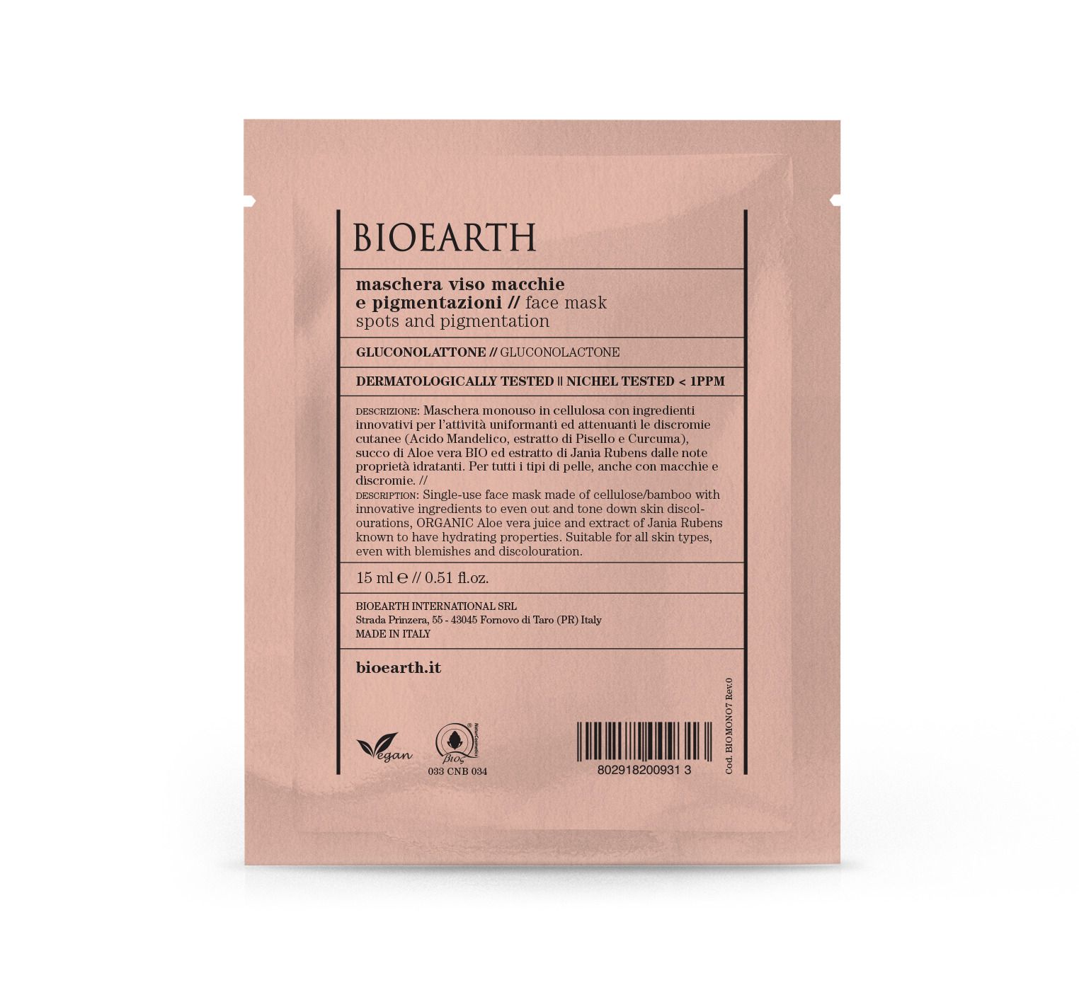 M&S Face Mask Spots And Pigmentation - Gluconolactone Маска целлюлозная антиоксидантная от пигментации для сияния кожи Bioearth, 