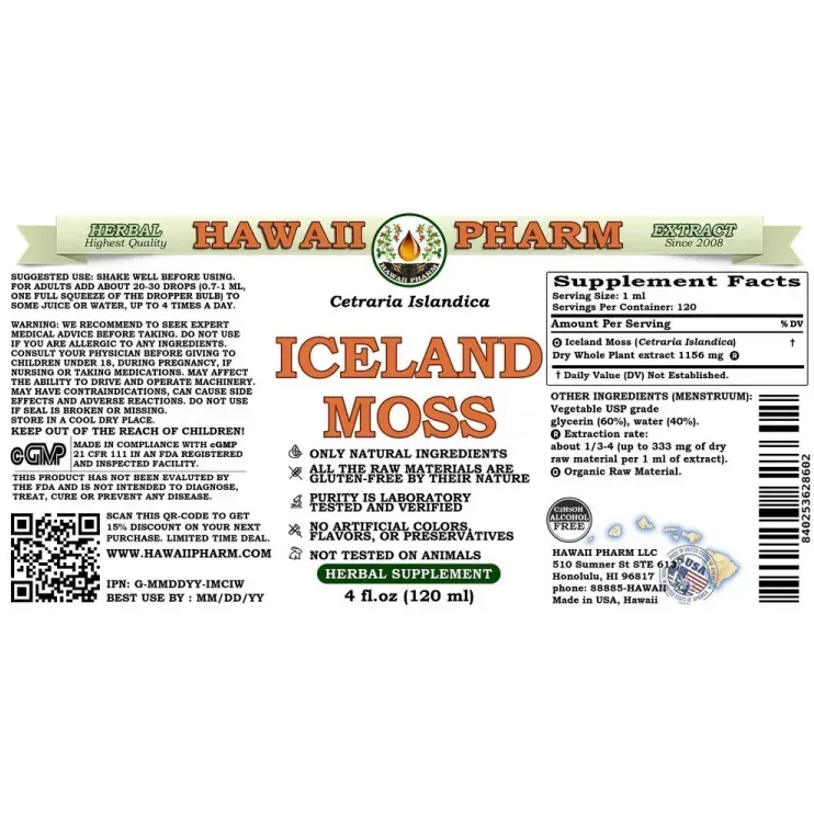 Iceland Moss Alcohol-FREE / Цетрарія Ісландська (Ісландський мох) без спирту Hawaii Pharm/1