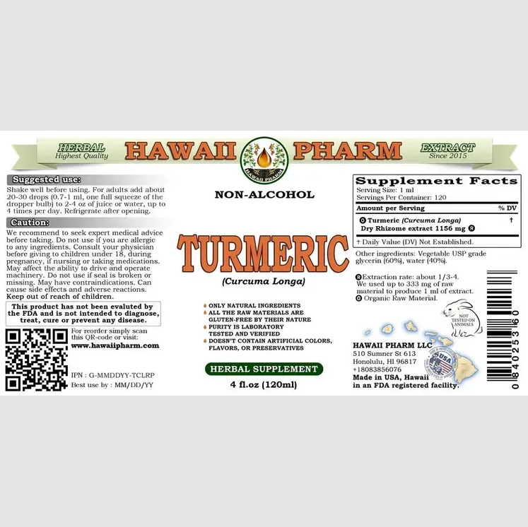 Pharm Turmeric Alcohol-FREE / Куркумин органик без спирта Hawaii Pharm/2