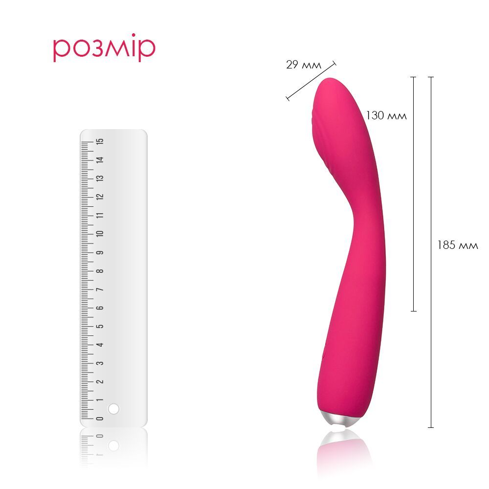 Вибратор для клитора и точки G Svakom Iris Plum Red/5