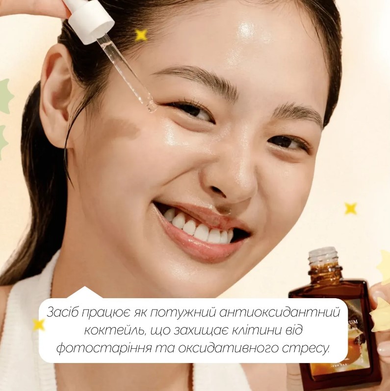 Сироватка Vitamin C Boosting Serum Dr. Althea/3