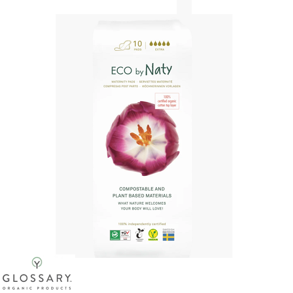 Післяпологові органічні прокладки Eco by Naty