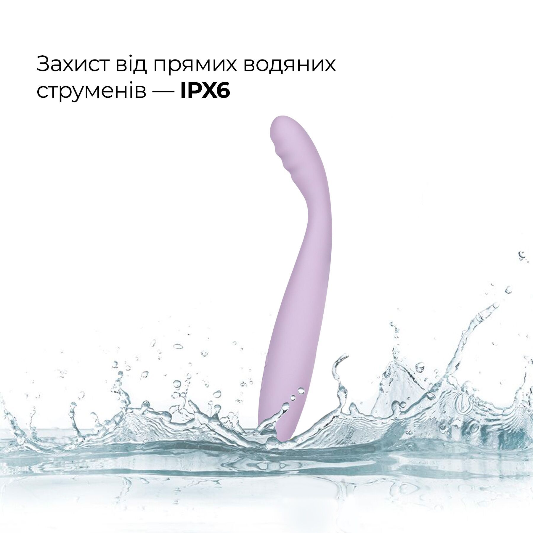 Тонкий смарт-вибратор точки G Svakom Cici 2 Lilac, подогрев до 38 °C/3