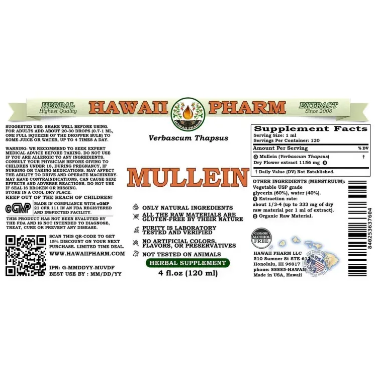 Mullein Organic Alcohol-FREE / Коровяк органик без спирта для органов дыхания Hawaii Pharm/1