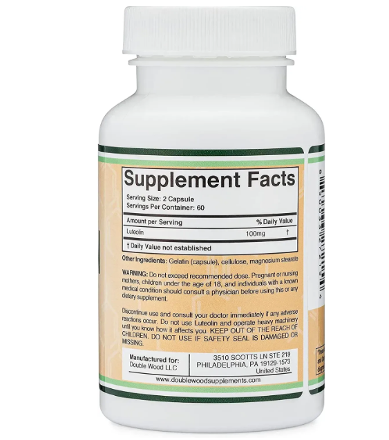 Wood Luteolin / Лютеолін для підтримки імунітету Double Wood/2