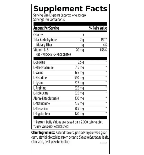 Amino Acid Supreme - Амінокислоти незамінні порошок Designs for Health/1