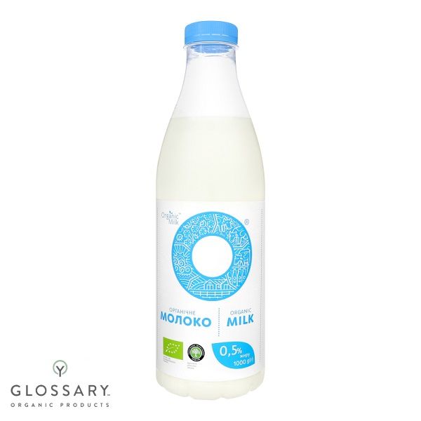 Молоко органическое обезжиренное жирность 0,5% Organic Milk, 