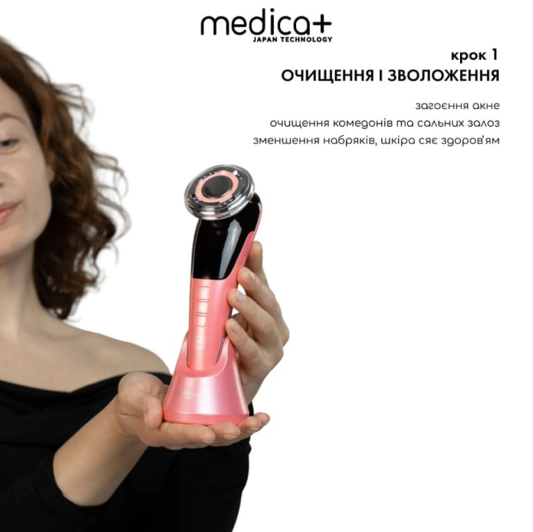 Микротоковый RF Lifting Массажер для лица Skin Lifting 7.0 Pink - EMS, LED Medica+/2