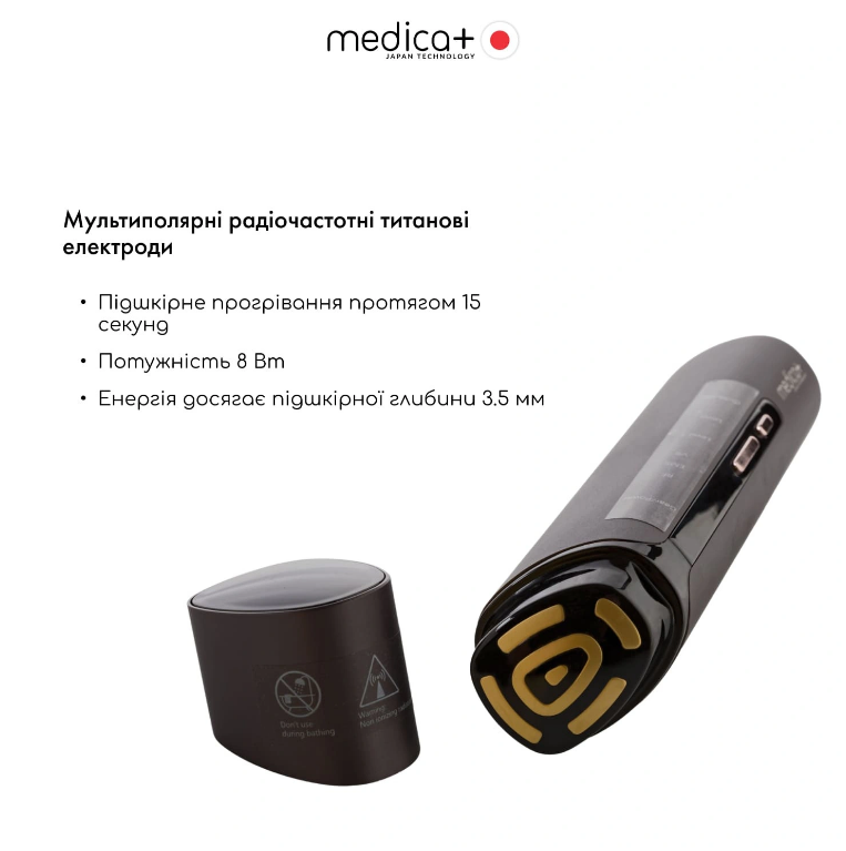 Массажер для лица SkinLifting PRO 10x с микротоками, RF и функцией лифтинга/3