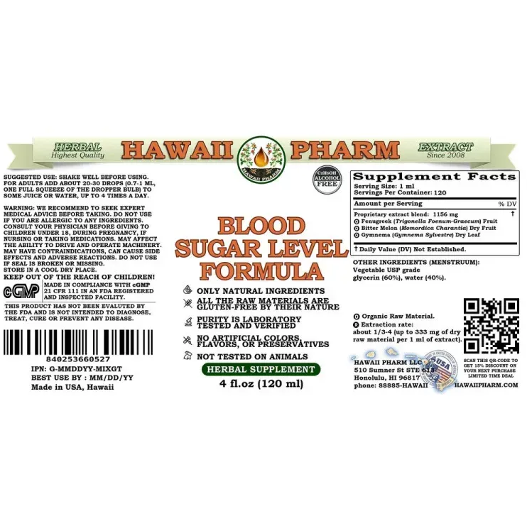 Blood Sugar Level Alcohol-FREE / Підтримка рівня цукру без спирту Hawaii Pharm/1