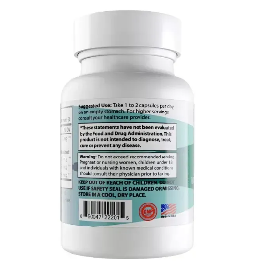 Пептиди для підтримки щитоподібної залози Integrative Therapeutics/2