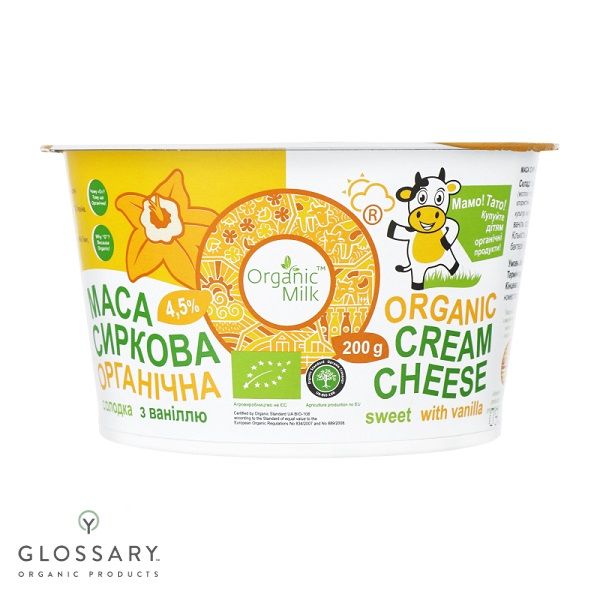 Сирна маса органічна солодка з ваніллю жирність 4,5% стакан Organic Milk, 