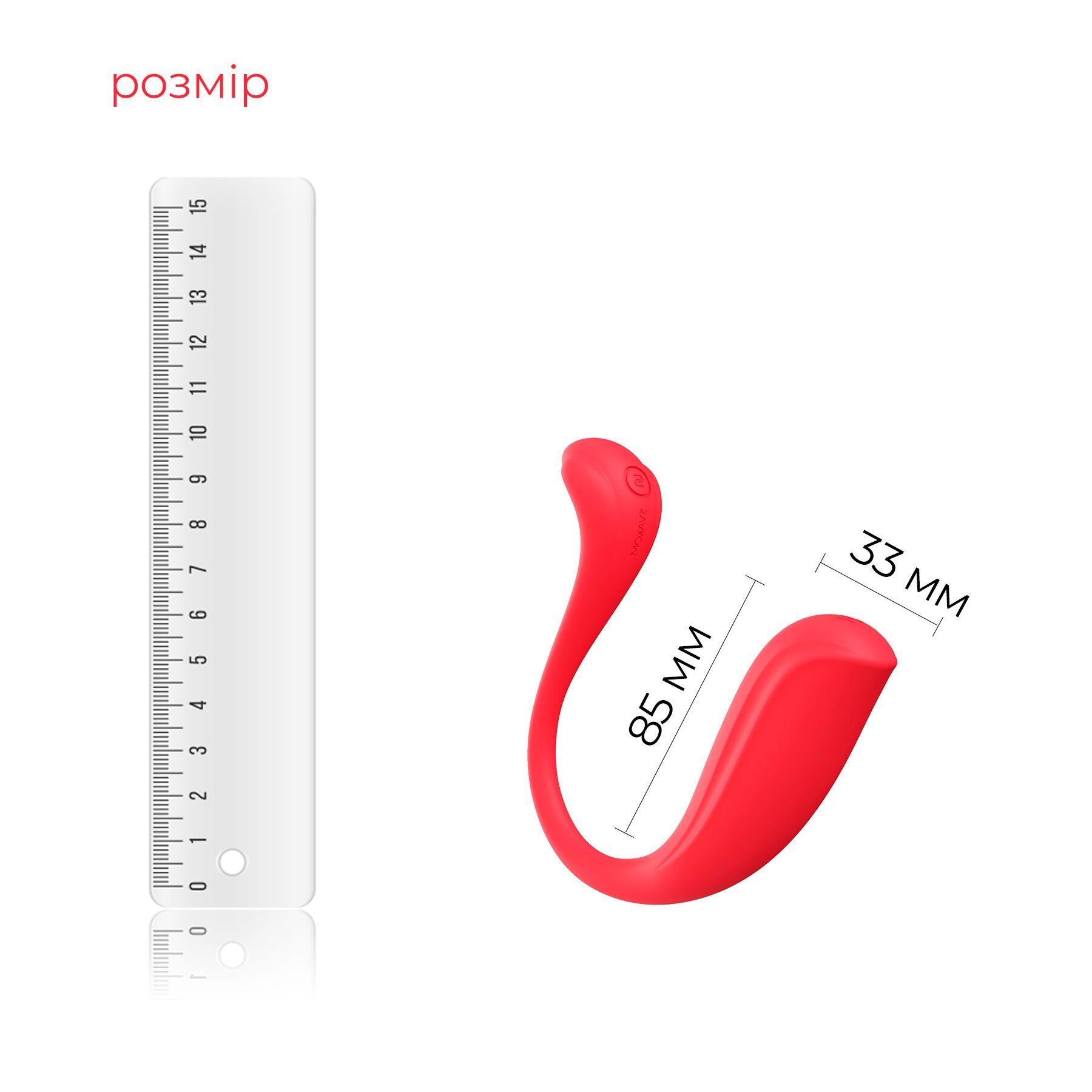 Интерактивное виброяйцо Svakom Phoenix Neo 2, обновленная модель/2