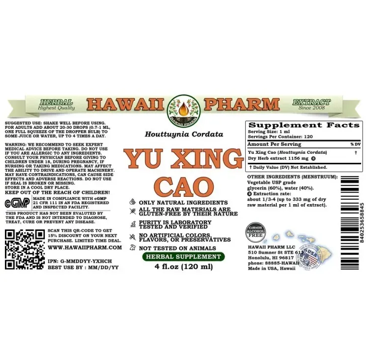 Yu Xing Cao Alcohol-FREE / Юй Син Цао (Хауттюйния сердцевидная) без спирта Hawaii Pharm /1
