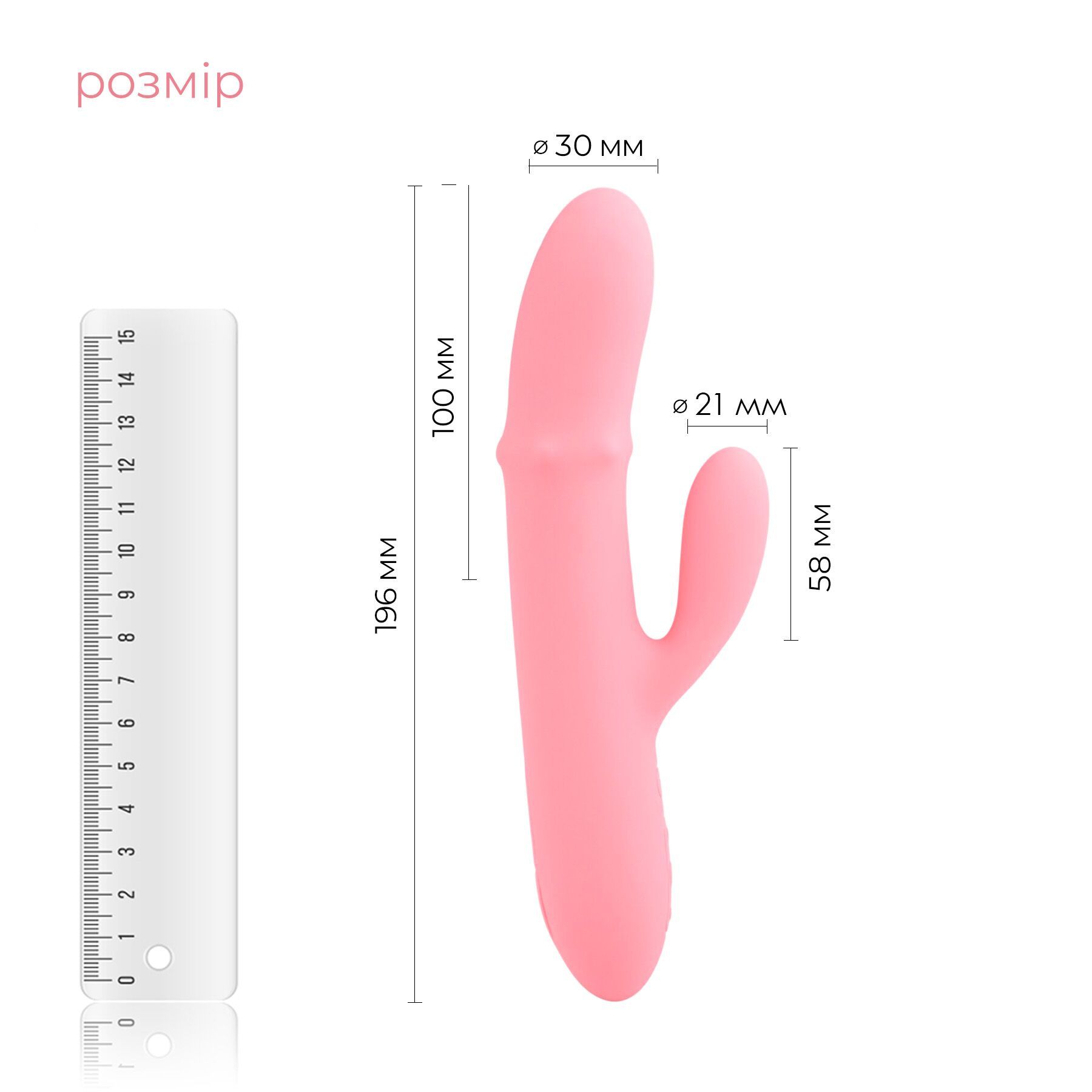 Смарт вибратор-кролик Svakom Mora Neo, движущиеся бусины на стволе/5