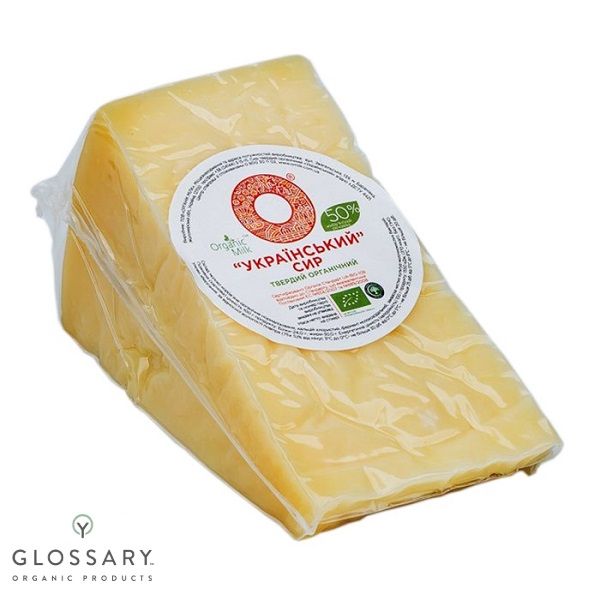 Сыр органический твердый "Украинский" жирность 50% фасованный Organic Milk, 