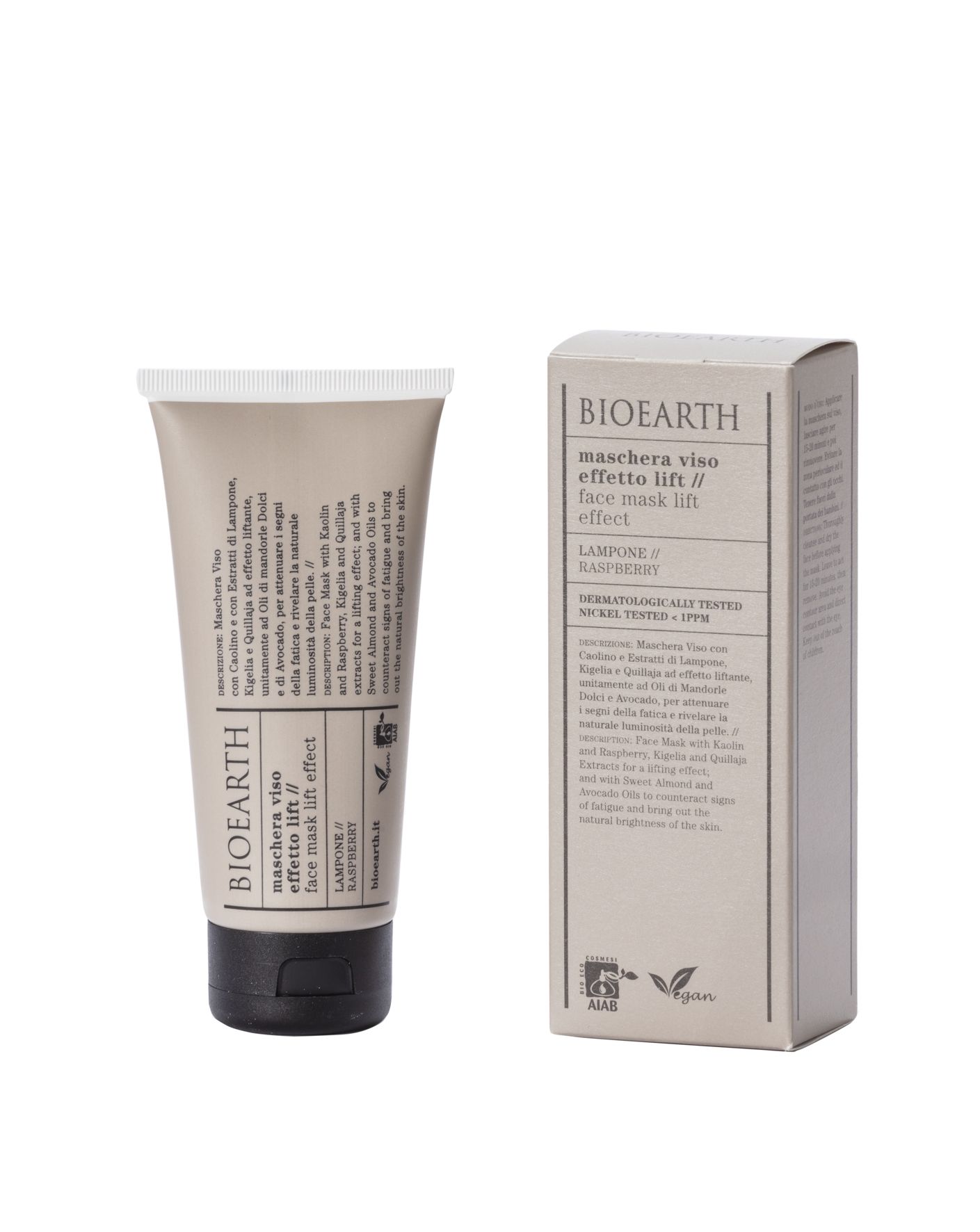 M&S Lift Effect Face Mask - Raspberry Маска каолінова з ефектом ліфтингу та розгладження шкіри Bioearth, 