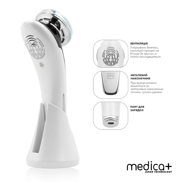 Микротоковый RF Lifting Массажер для лица Skin Lifting 7.0 White- EMS, LED Medica+/5