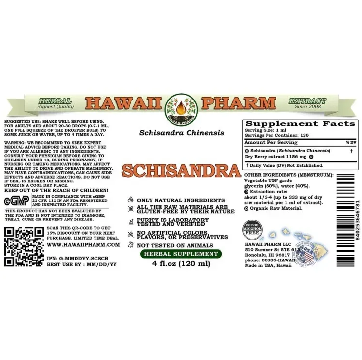 Schisandra Organic Alcohol-FREE / Органічний лимонник китайський без спирту Hawaii Pharm/1