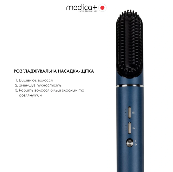 Фен-стайлер для волос MEDICA+ AIR-ZEN 7.0/5
