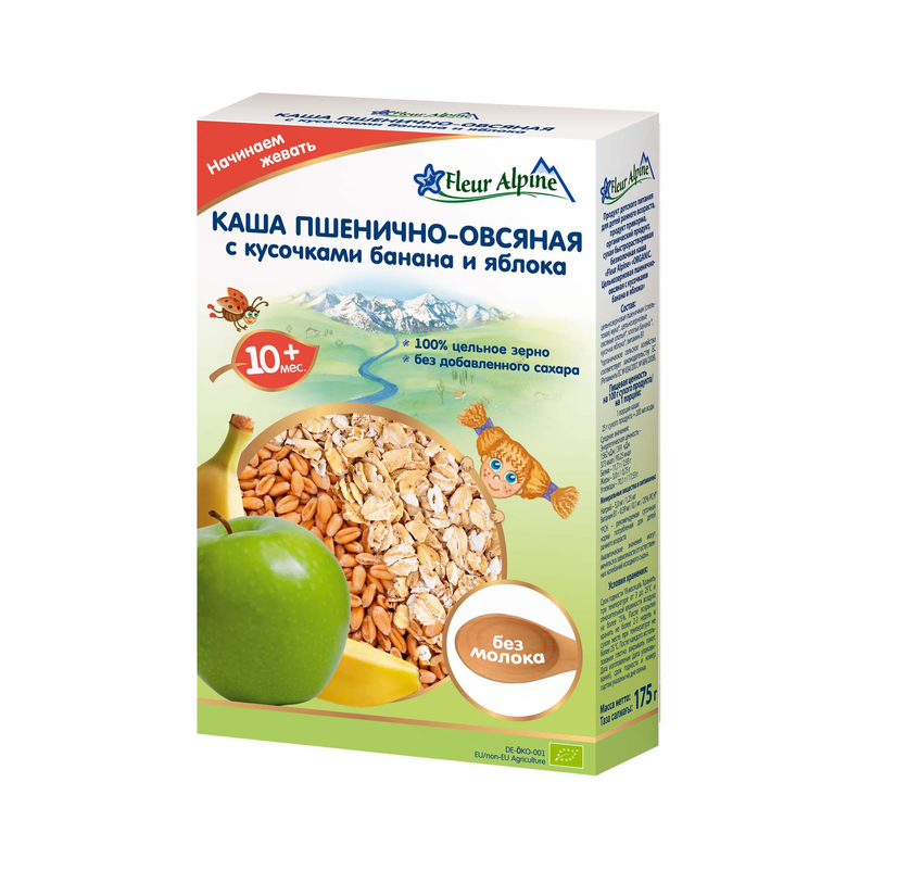 Безмолочна каша органічна пшенично-вівсяна з шматочками банана і яблука з 10 місяців Fleur Alpine, 