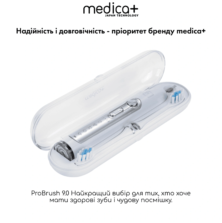 Ультразвукова зубна щітка MEDICA+ PROBRUSH 9.0 white/6