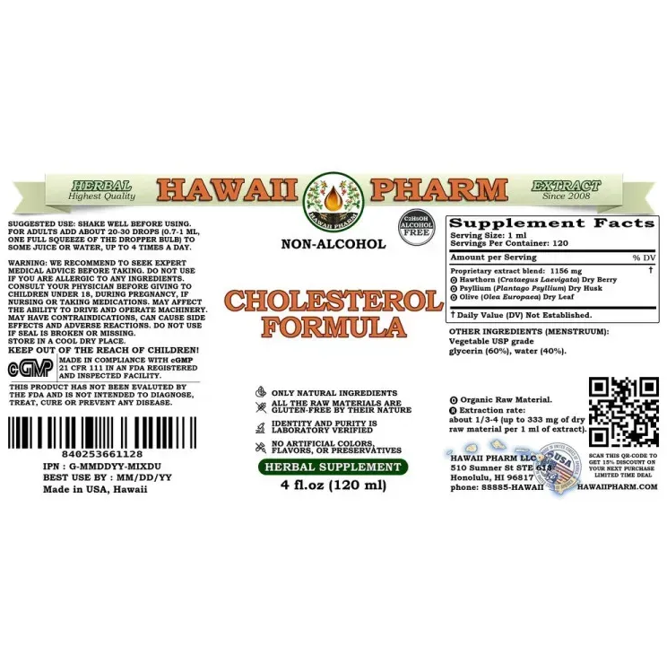 Cholesterol Formula Alcohol-FREE / Підтримка здорового рівня холестерину Hawaii Pharm/1