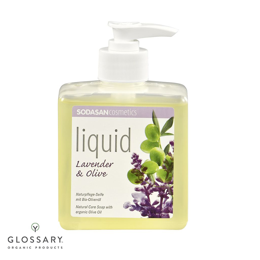 Органическое успокаивающее мыло Lavender-Olive SODASAN  