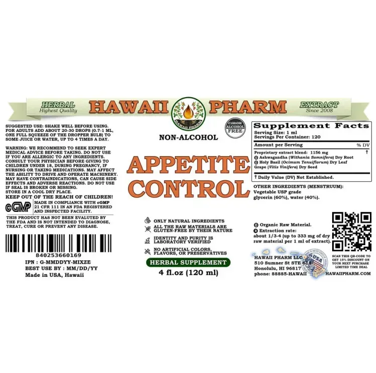 Appetite Control Alcohol-FREE / Контроль апетиту без спирту Hawaii Pharm/1