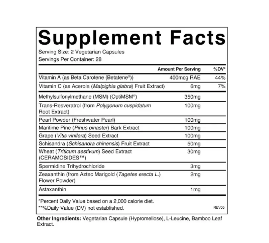 Healthy Glow - Здорове сяйво і молодість шкіри Cymbiotika, /1