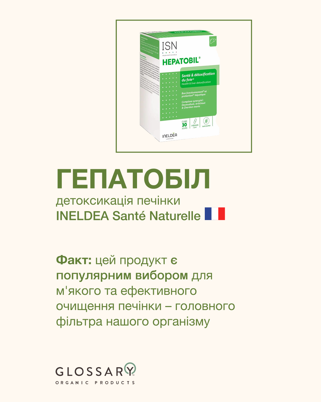 топ5.png