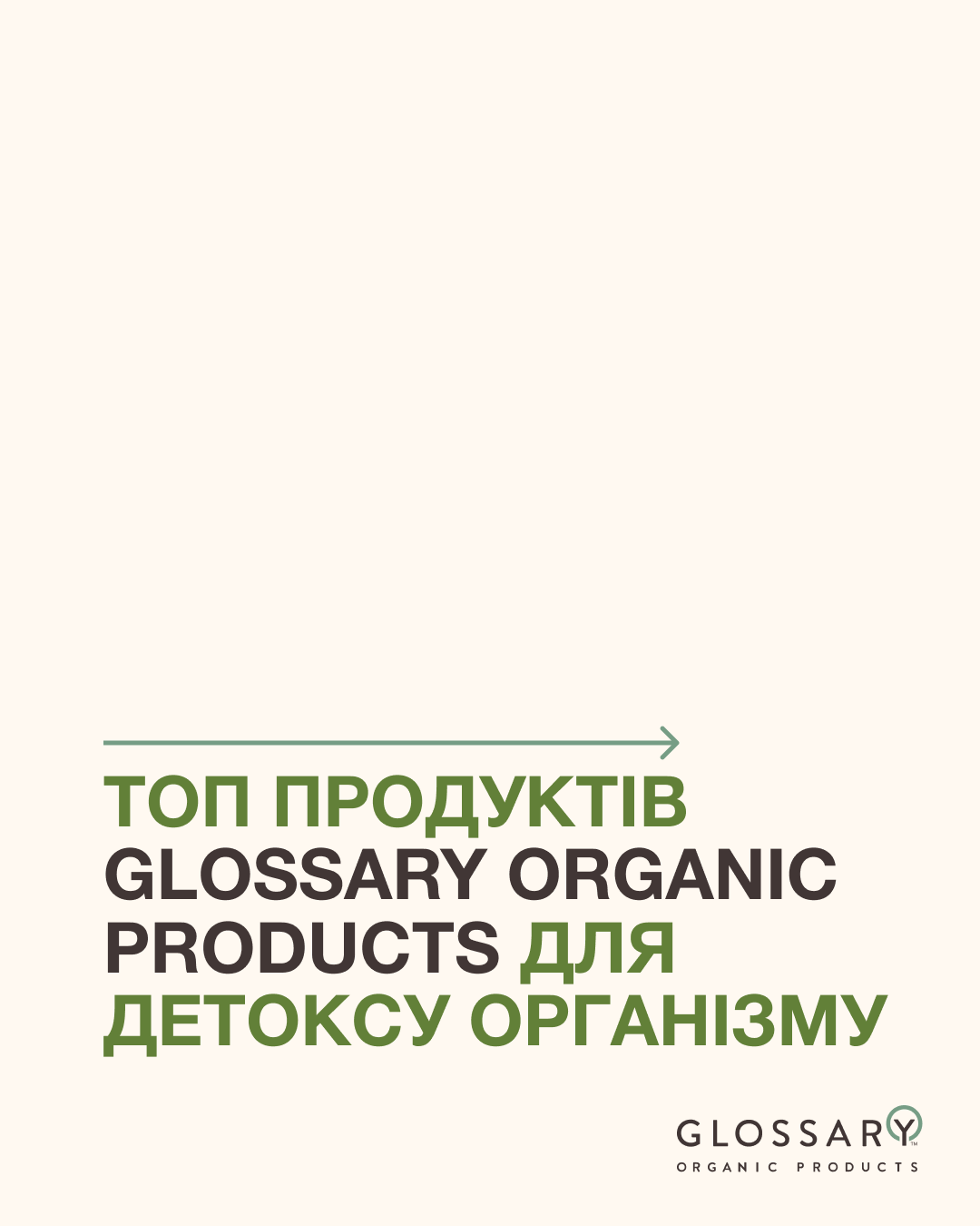 топ3.png