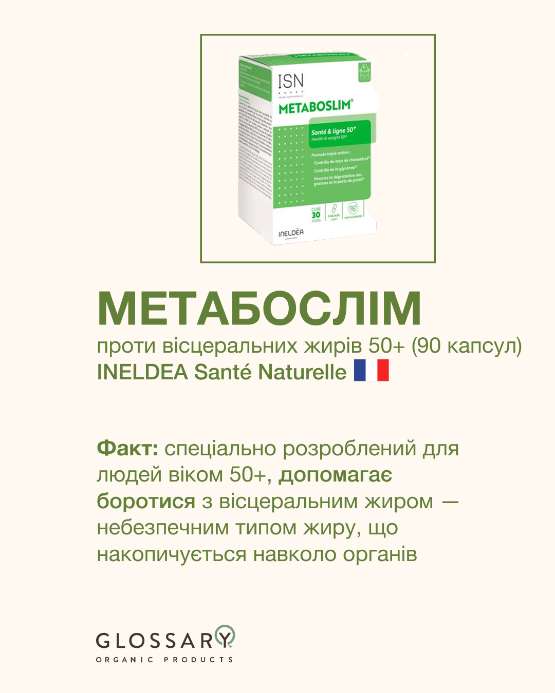 топ7.png