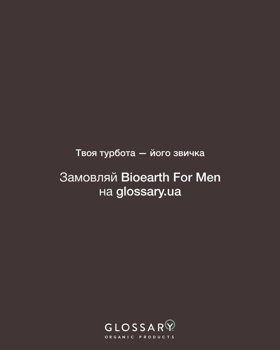 man5.png