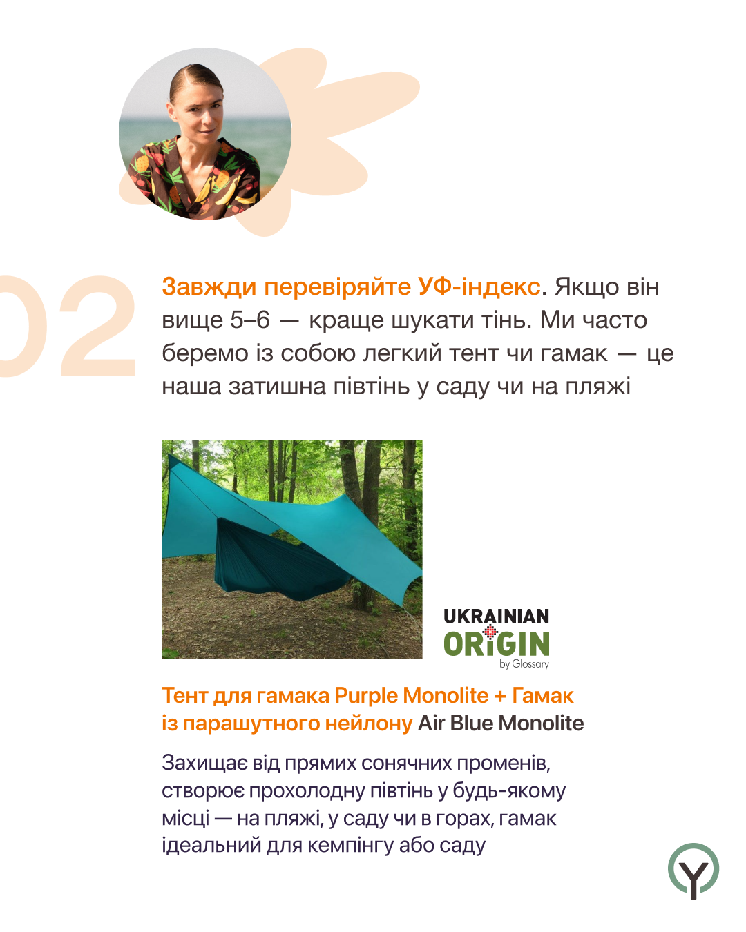 cee8b166-4309-421d-84ec-0aeab825c805.png