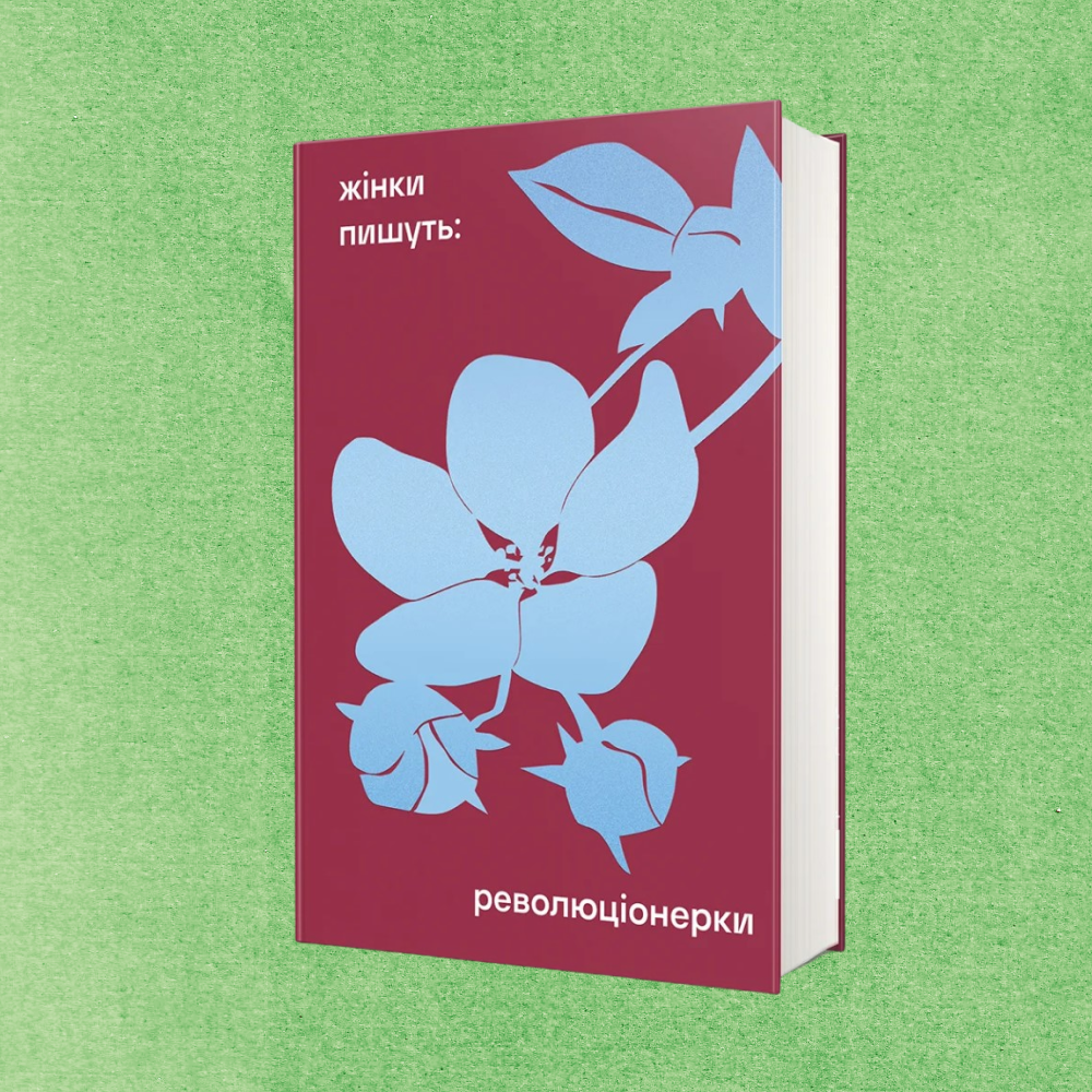 блог8.png