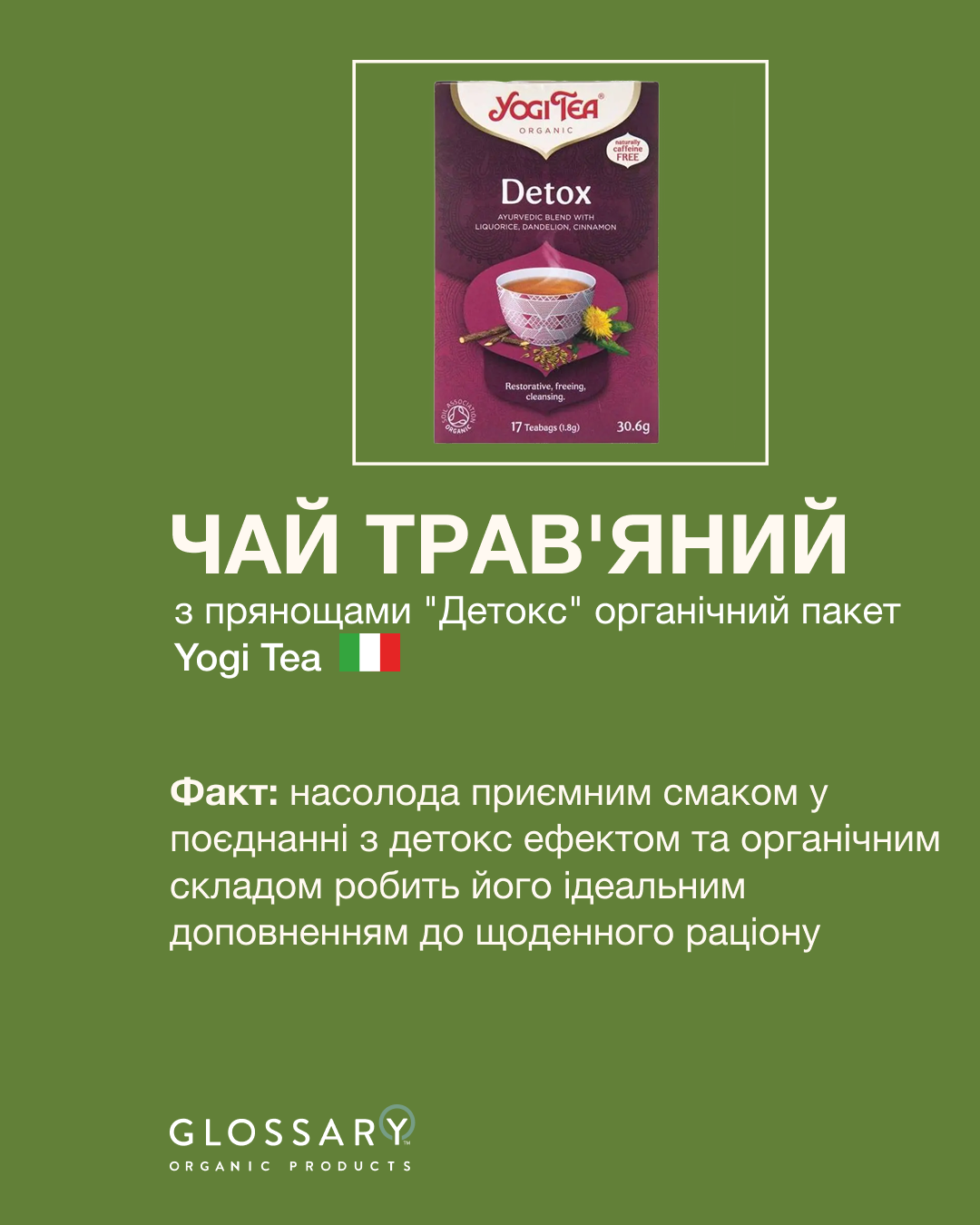 топ10.png