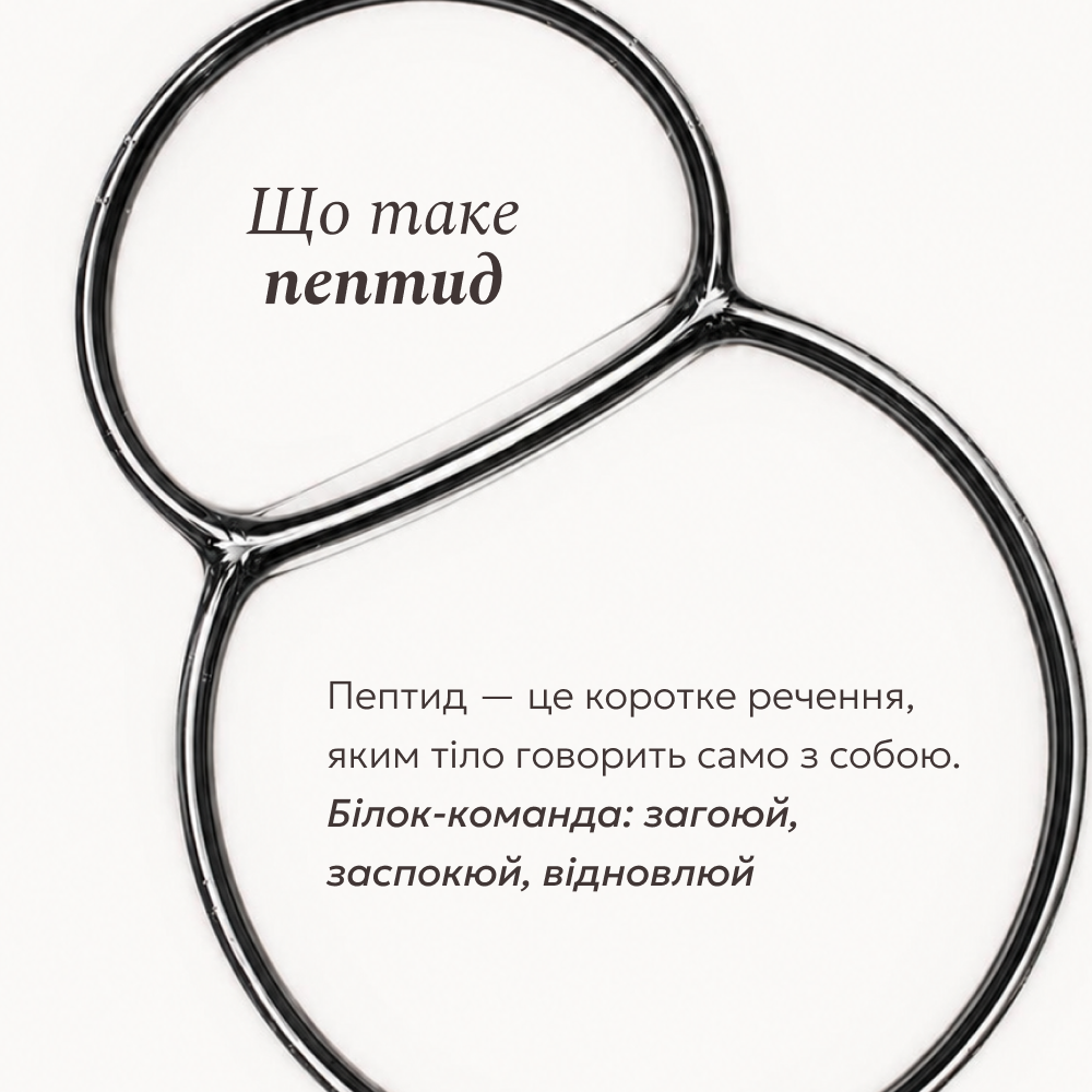 блог2.png