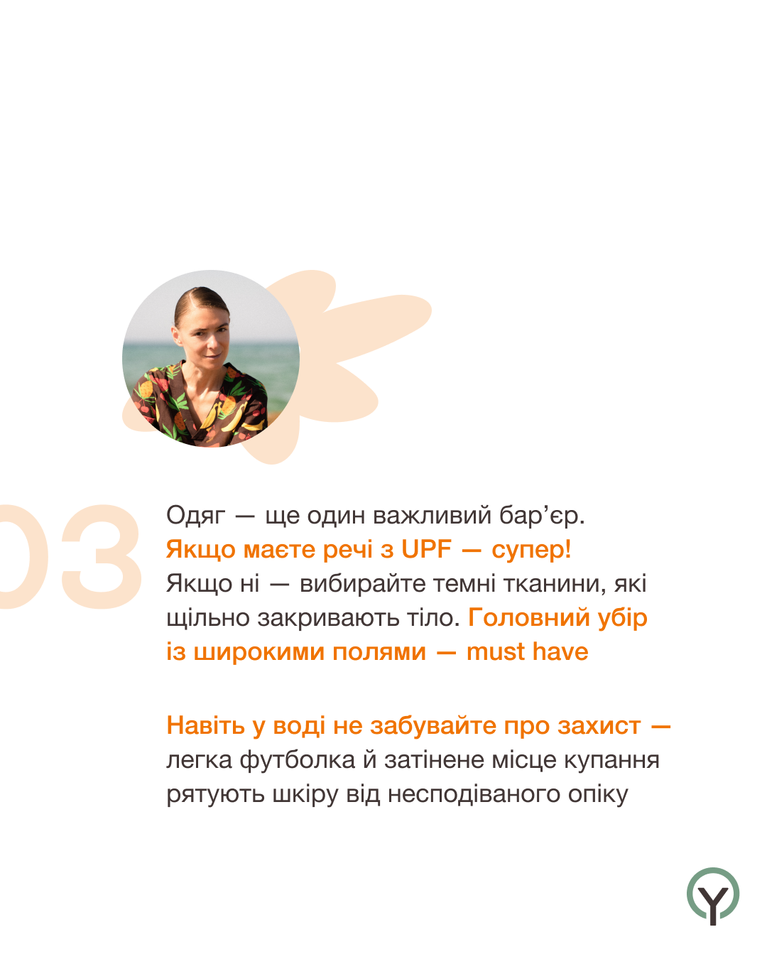 b3364bc0-98f0-4df6-a089-de2b1bb792b2.png