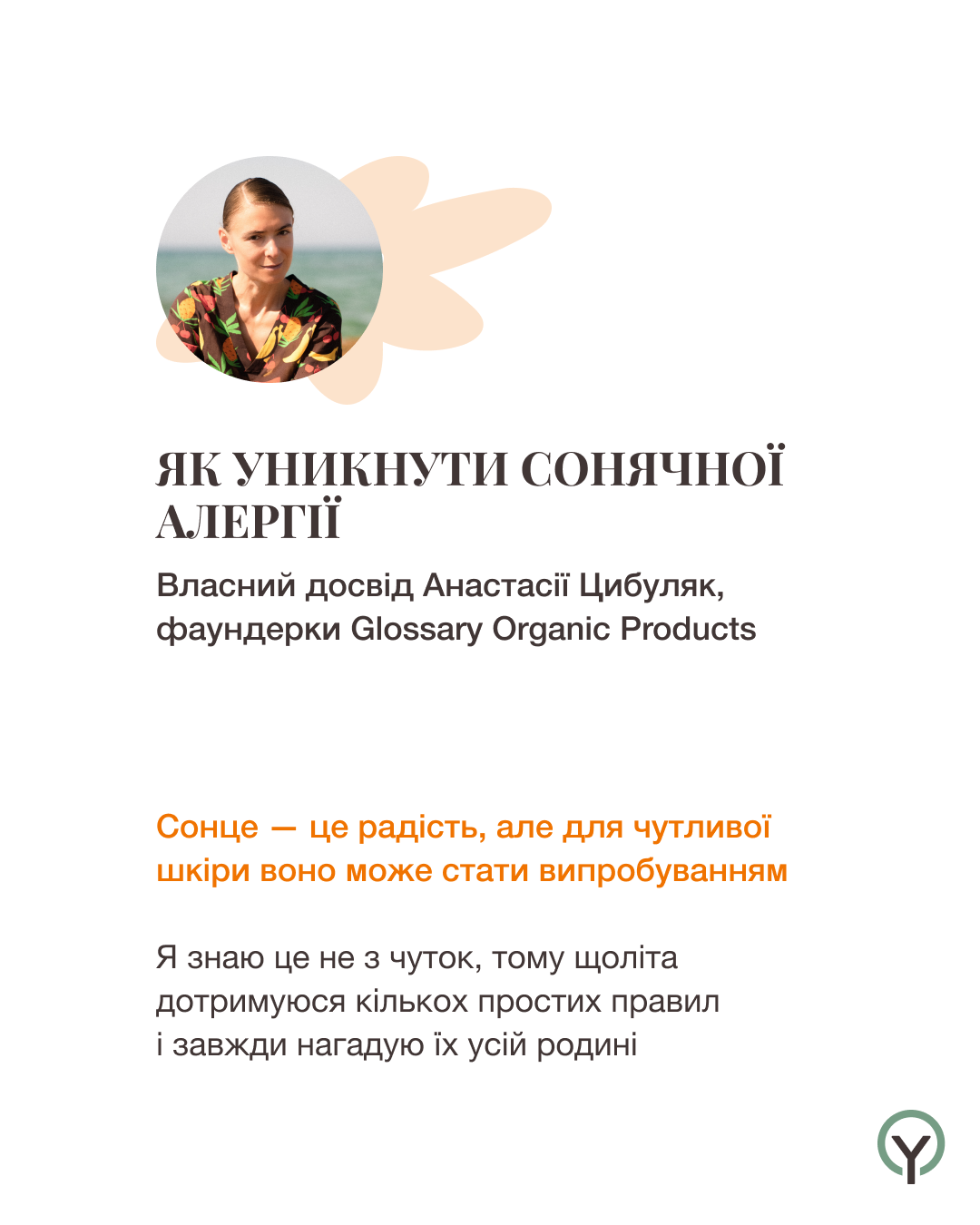6838f49c-b9ab-448f-ba11-cfbe03f74f82.png 6838f49c-b9ab-448f-ba11-cfbe03f74f82.png