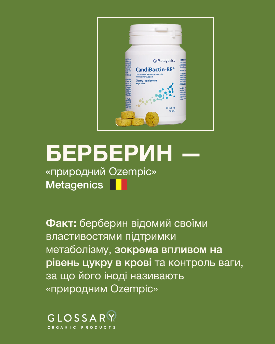 топ4.png