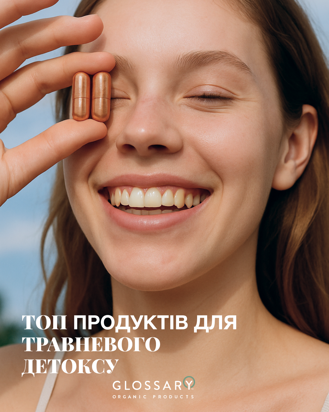 топ1(2)-1.png