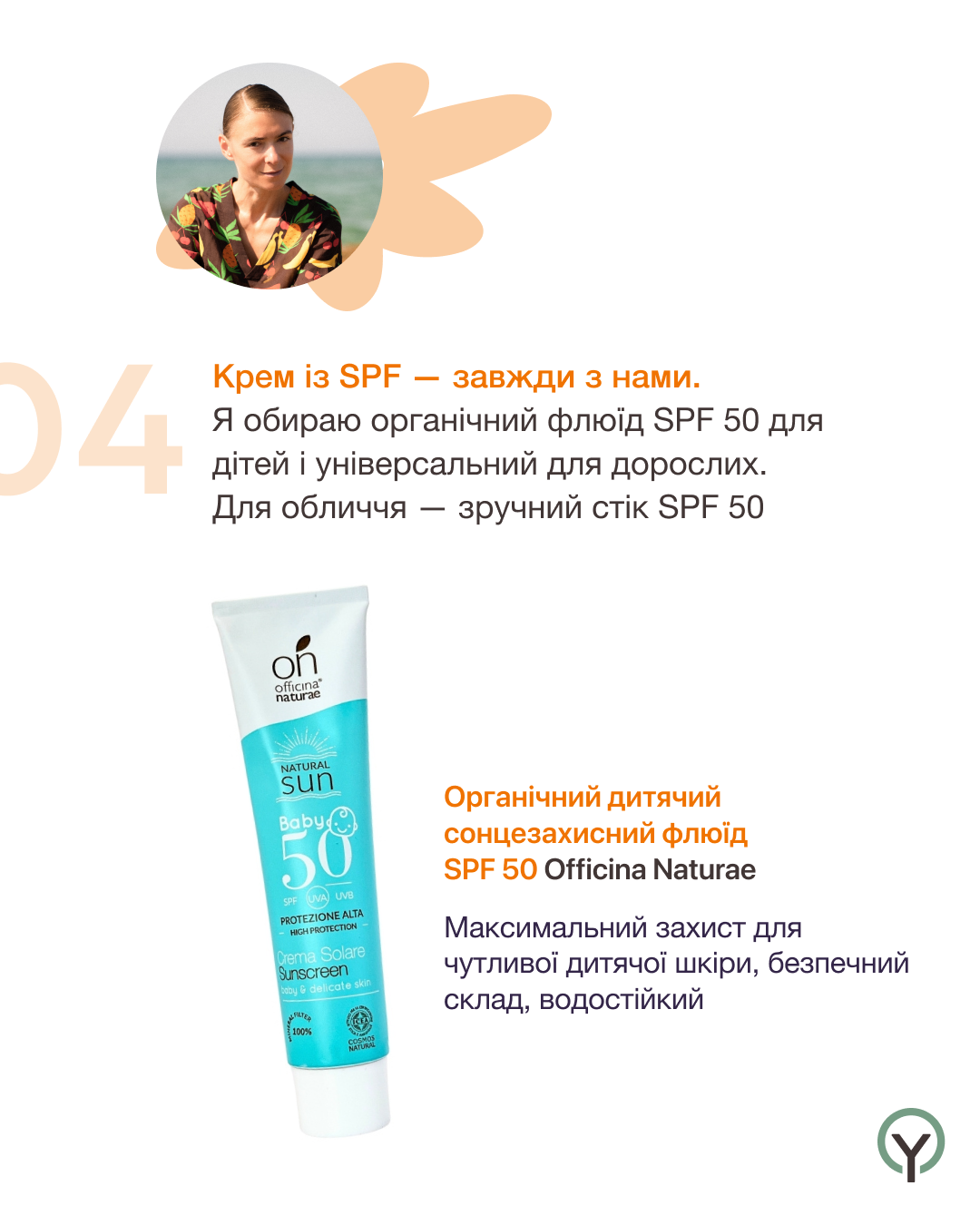 3a8f606d-7af7-4eaa-aed5-b52f089658ea.png
