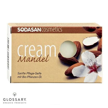 Органическое мыло-крем Almond SODASAN магазин Glossary 