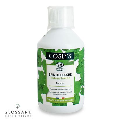 Ополаскиватель для комплексной защиты полости рта и придания свежести с органической мятой Coslys,  магазин Glossary 