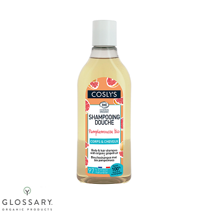 Шампунь для волос и тела с органическим грейпфрутом Coslys,  магазин Glossary 