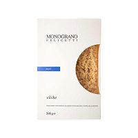 Элике "Monograno" Felicetti,  магазин Glossary 